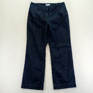 VAN HEUSEN Women's Dark Wash Denim Wide Leg Cropped Pants Size 8‎ SHORT